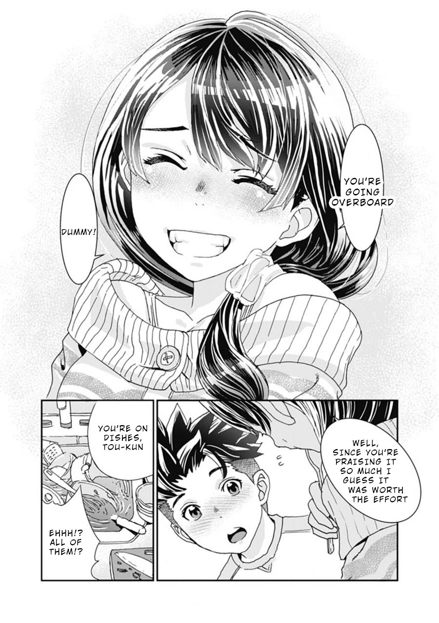 Onecha. Chapter 4 page 15 - Chapter 4: Hyper Ballad