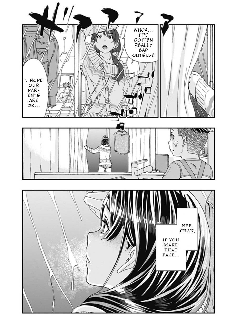 Onecha. Chapter 4 page 16 - Chapter 4: Hyper Ballad