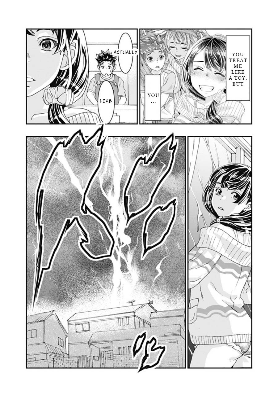 Onecha. Chapter 4 page 17 - Chapter 4: Hyper Ballad