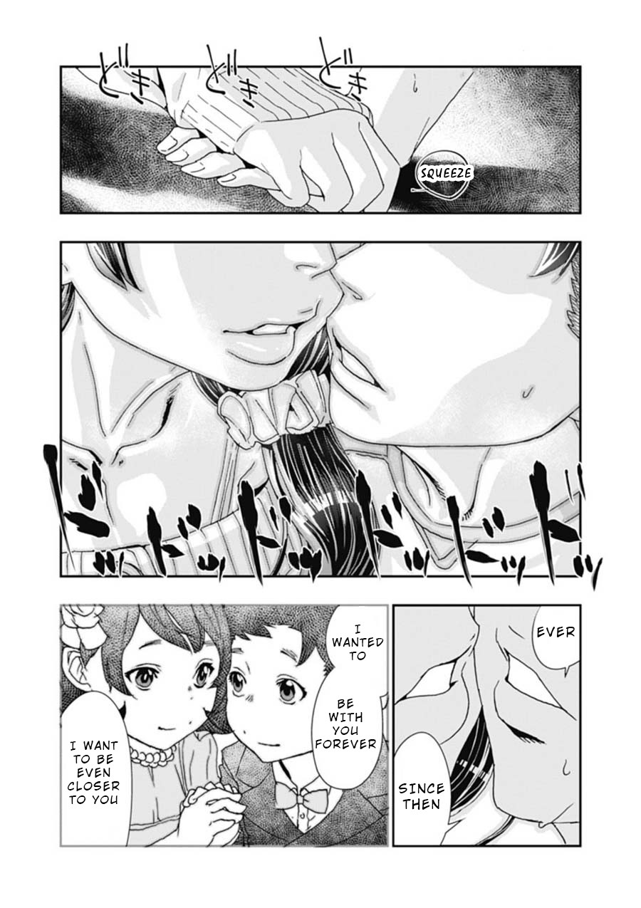 Onecha. Chapter 4 page 23 - Chapter 4: Hyper Ballad