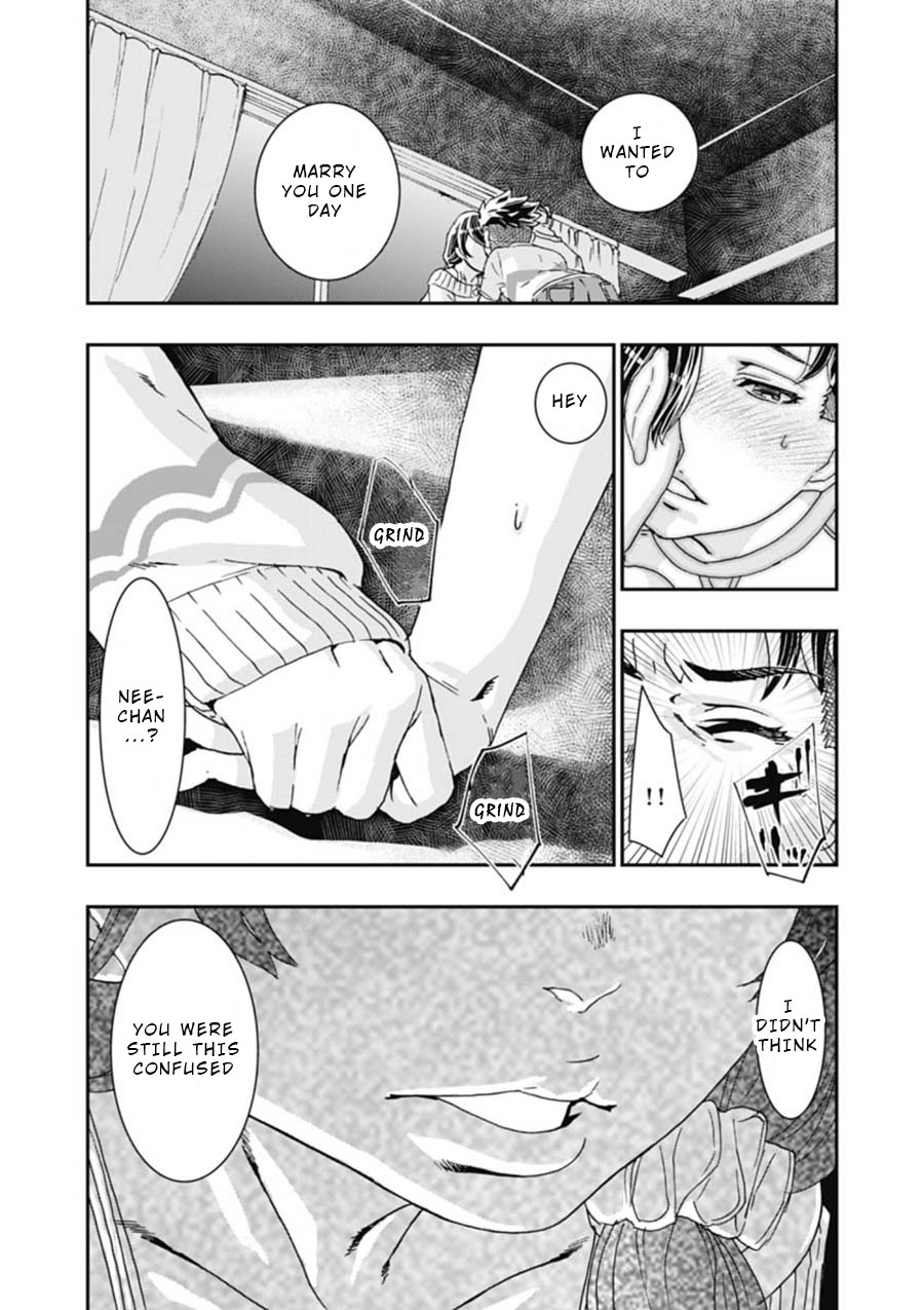 Onecha. Chapter 4 page 24 - Chapter 4: Hyper Ballad