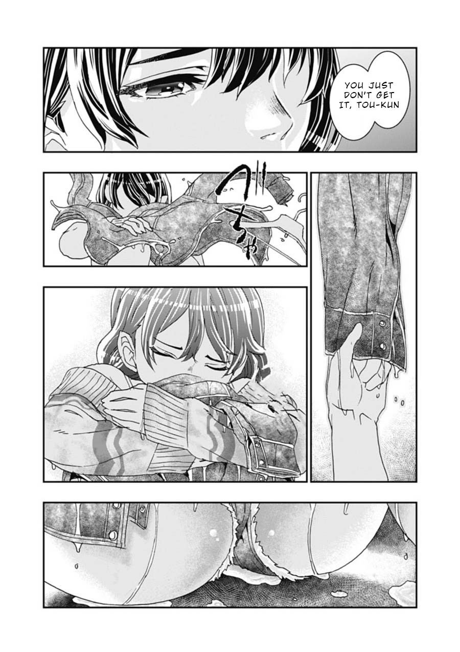 Onecha. Chapter 4 page 28 - Chapter 4: Hyper Ballad