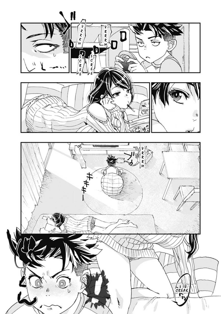 Onecha. Chapter 4 page 3 - Chapter 4: Hyper Ballad