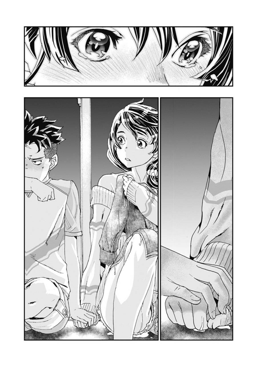 Onecha. Chapter 4 page 30 - Chapter 4: Hyper Ballad