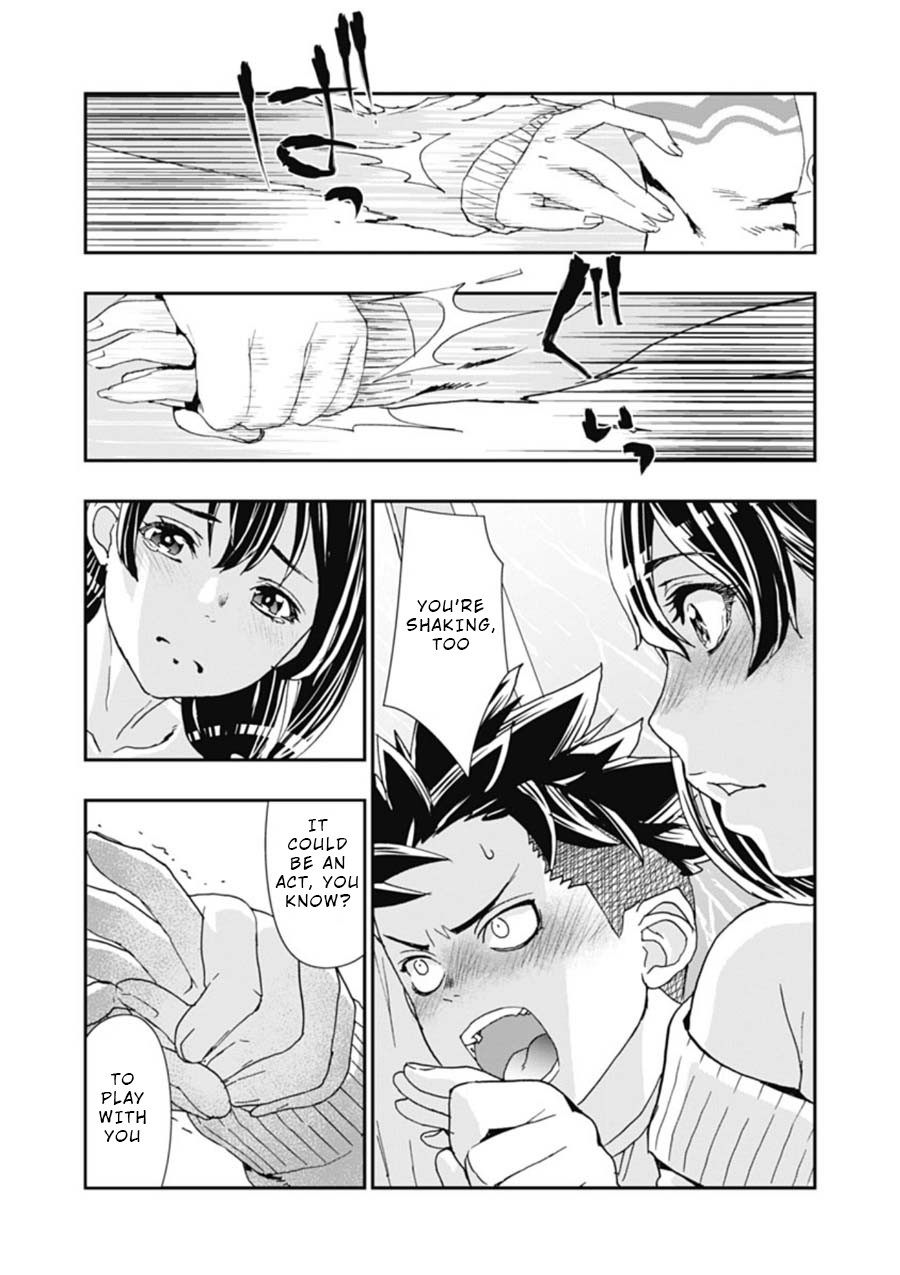 Onecha. Chapter 4 page 31 - Chapter 4: Hyper Ballad