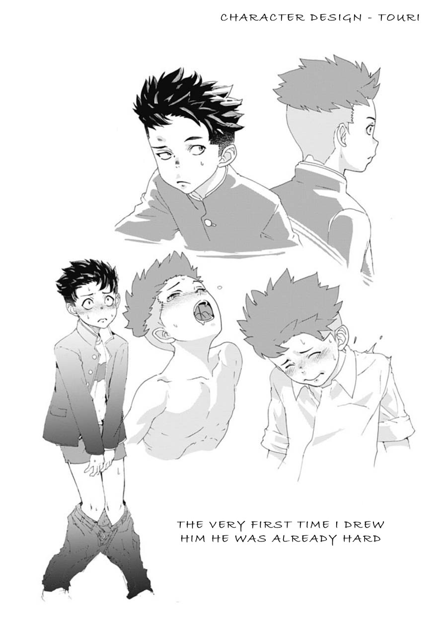 Onecha. Chapter 4 page 39 - Chapter 4: Hyper Ballad