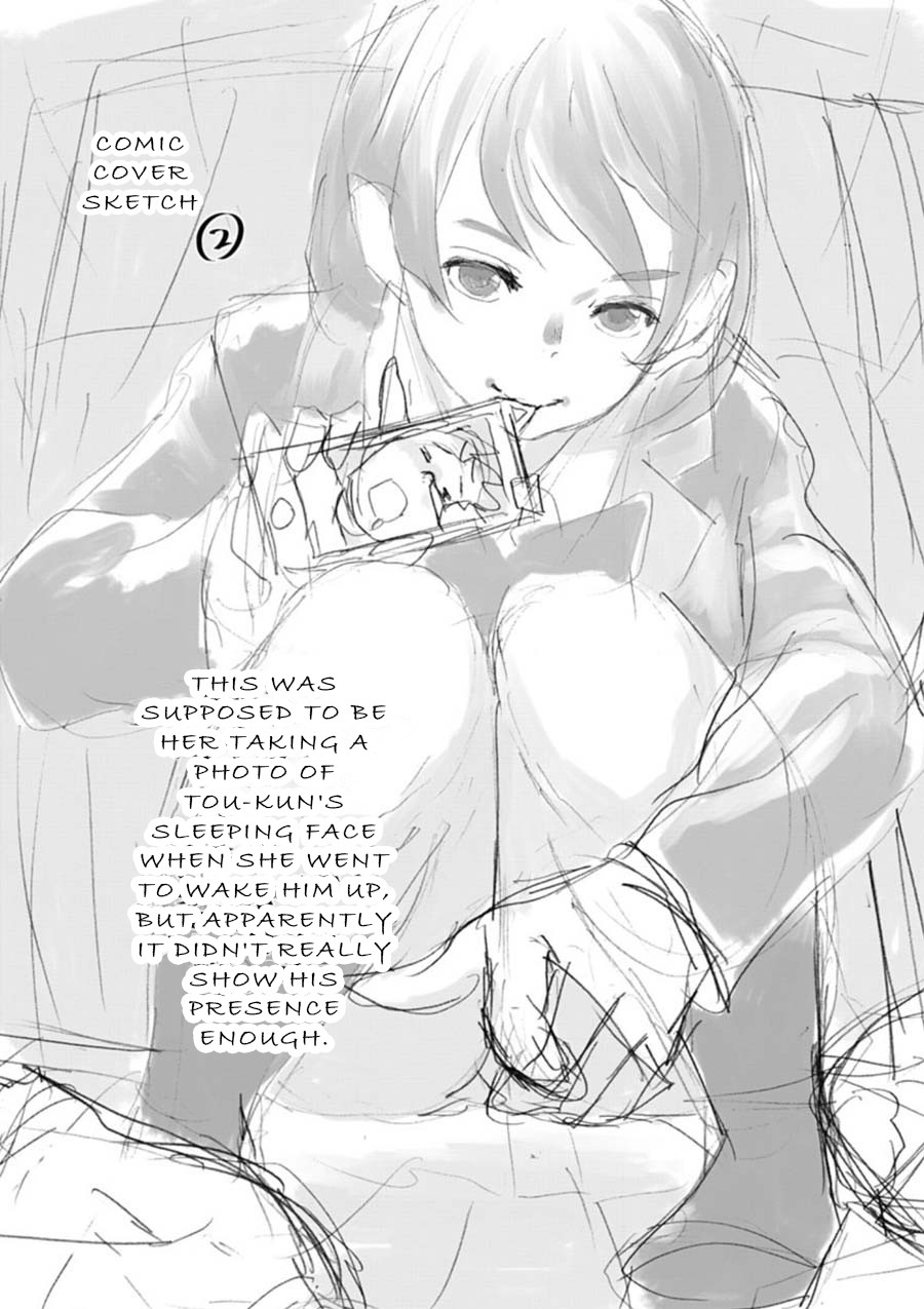 Onecha. Chapter 4 page 43 - Chapter 4: Hyper Ballad