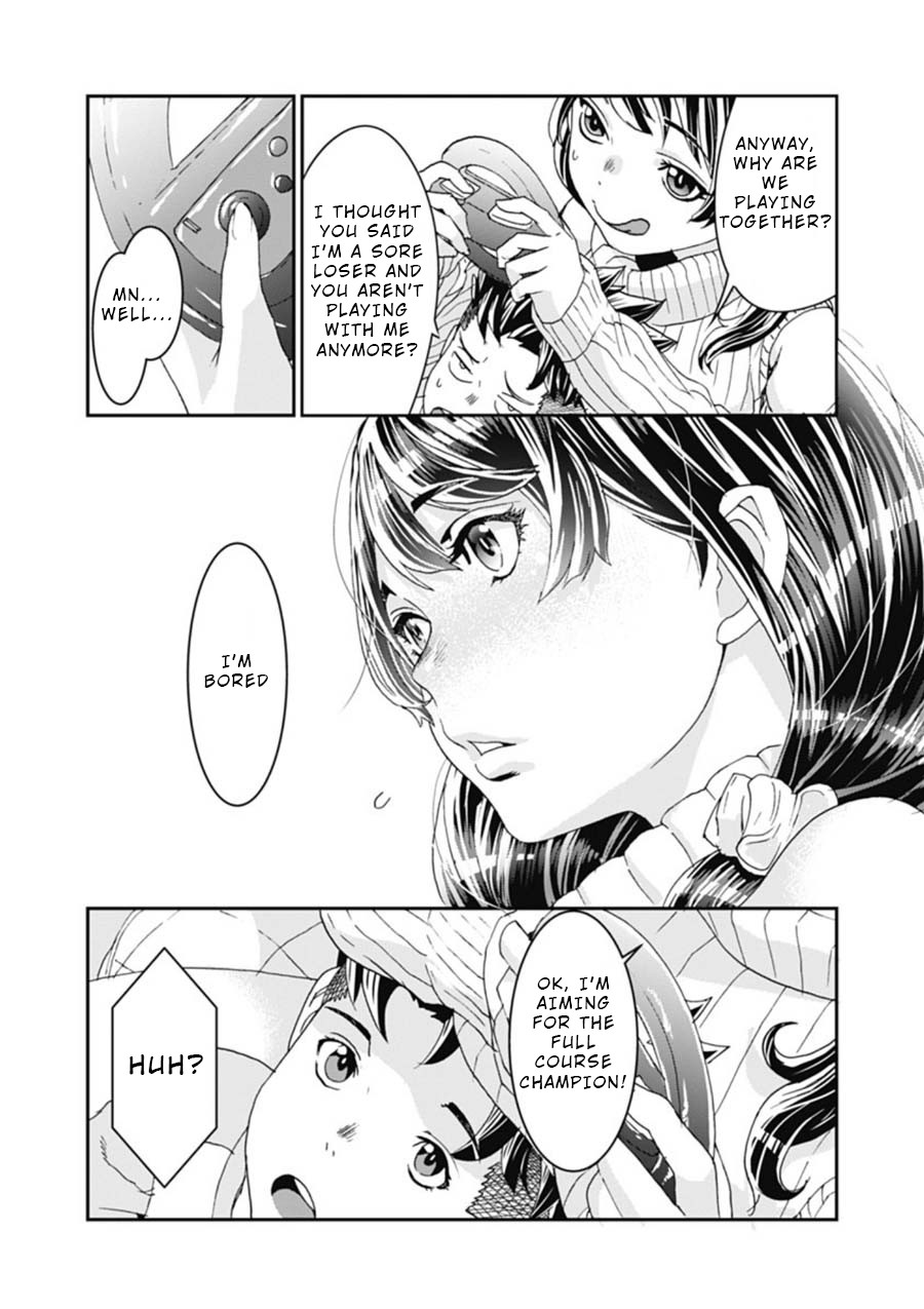 Onecha. Chapter 4 page 5 - Chapter 4: Hyper Ballad