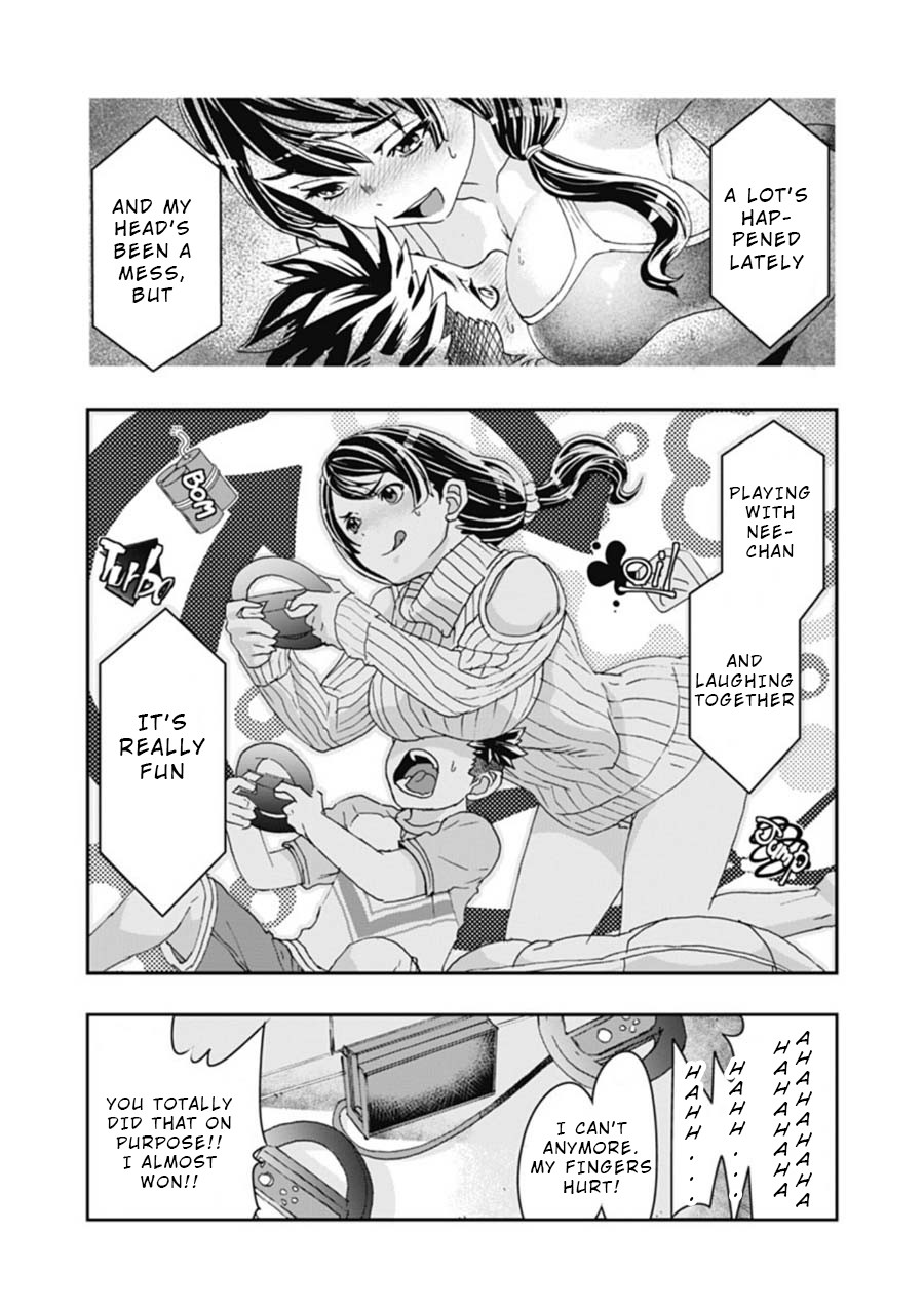 Onecha. Chapter 4 page 6 - Chapter 4: Hyper Ballad