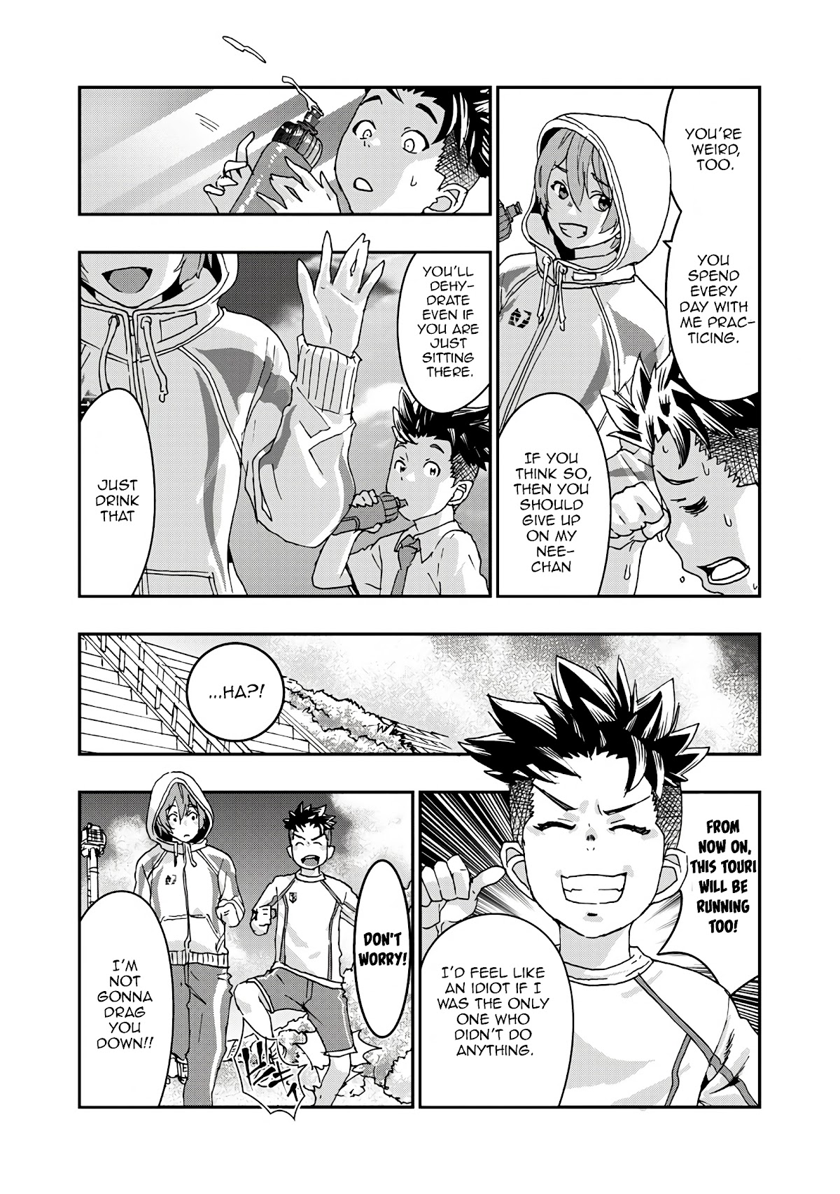 Onecha. Chapter 5 page 14 - Chapter 5: Venus As A Boy