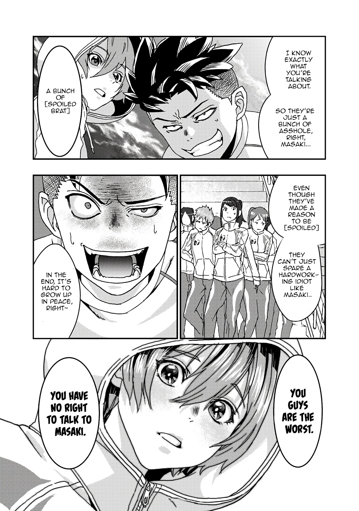 Onecha. Chapter 5 page 18 - Chapter 5: Venus As A Boy
