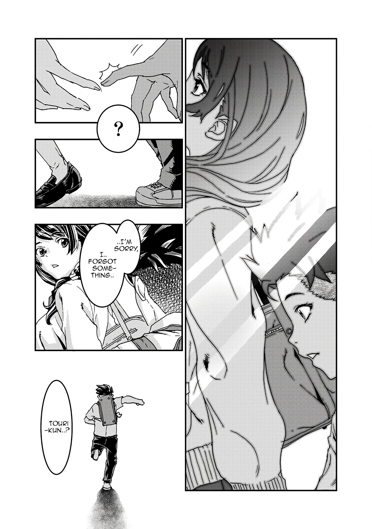 Onecha. Chapter 5 page 23 - Chapter 5: Venus As A Boy
