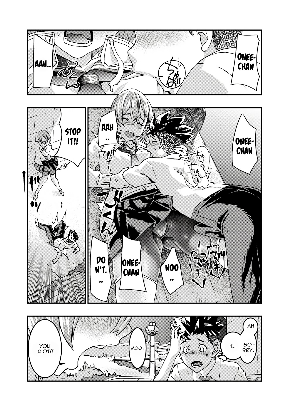 Onecha. Chapter 5 page 31 - Chapter 5: Venus As A Boy