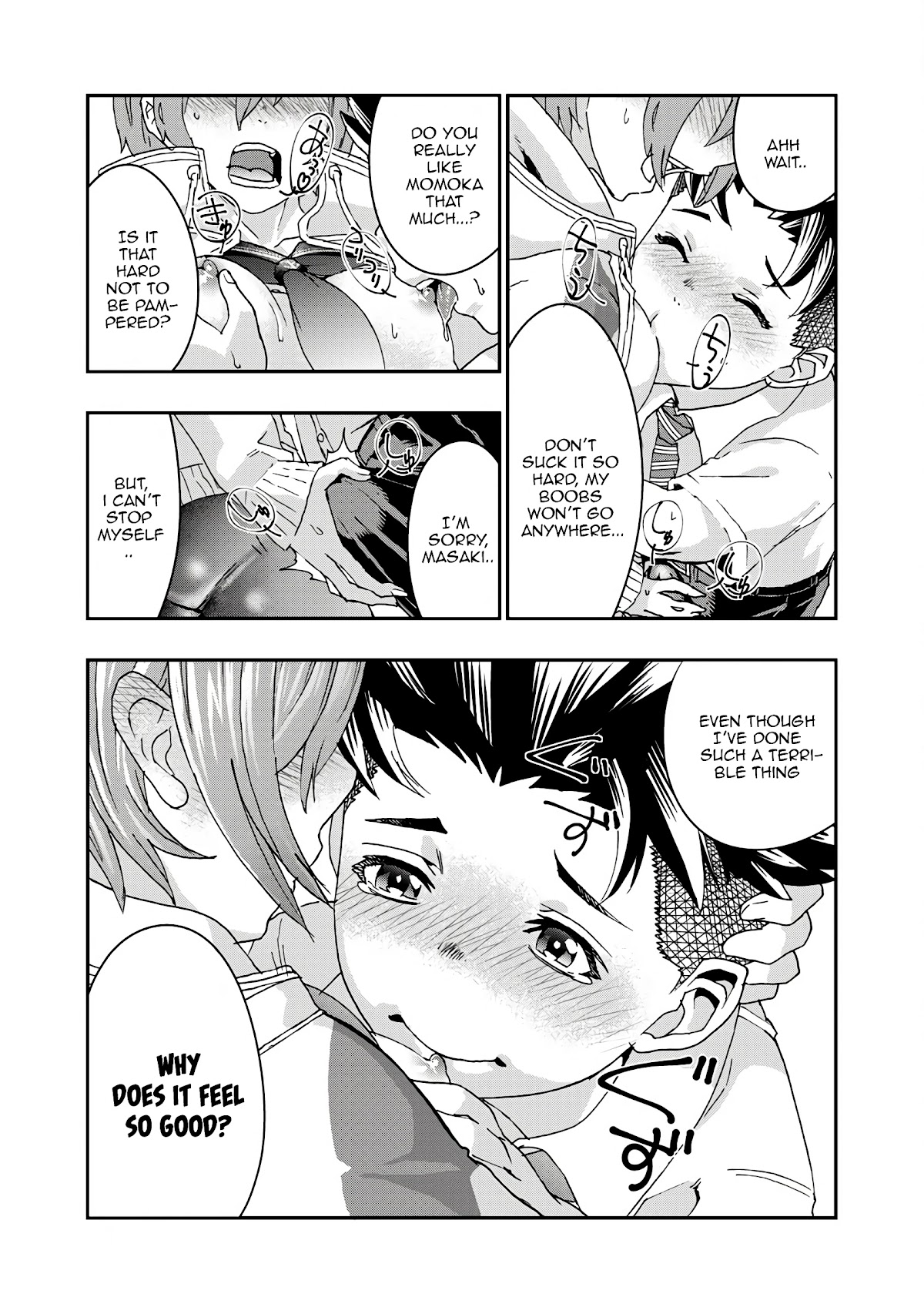 Onecha. Chapter 5 page 33 - Chapter 5: Venus As A Boy