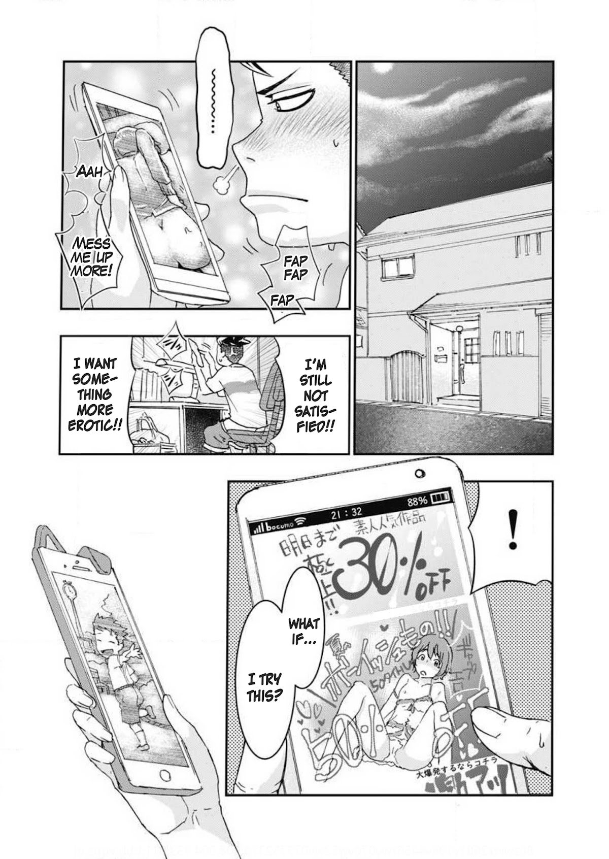 Onecha. Chapter 6 page 13 - Chapter 6: Big time sensuality