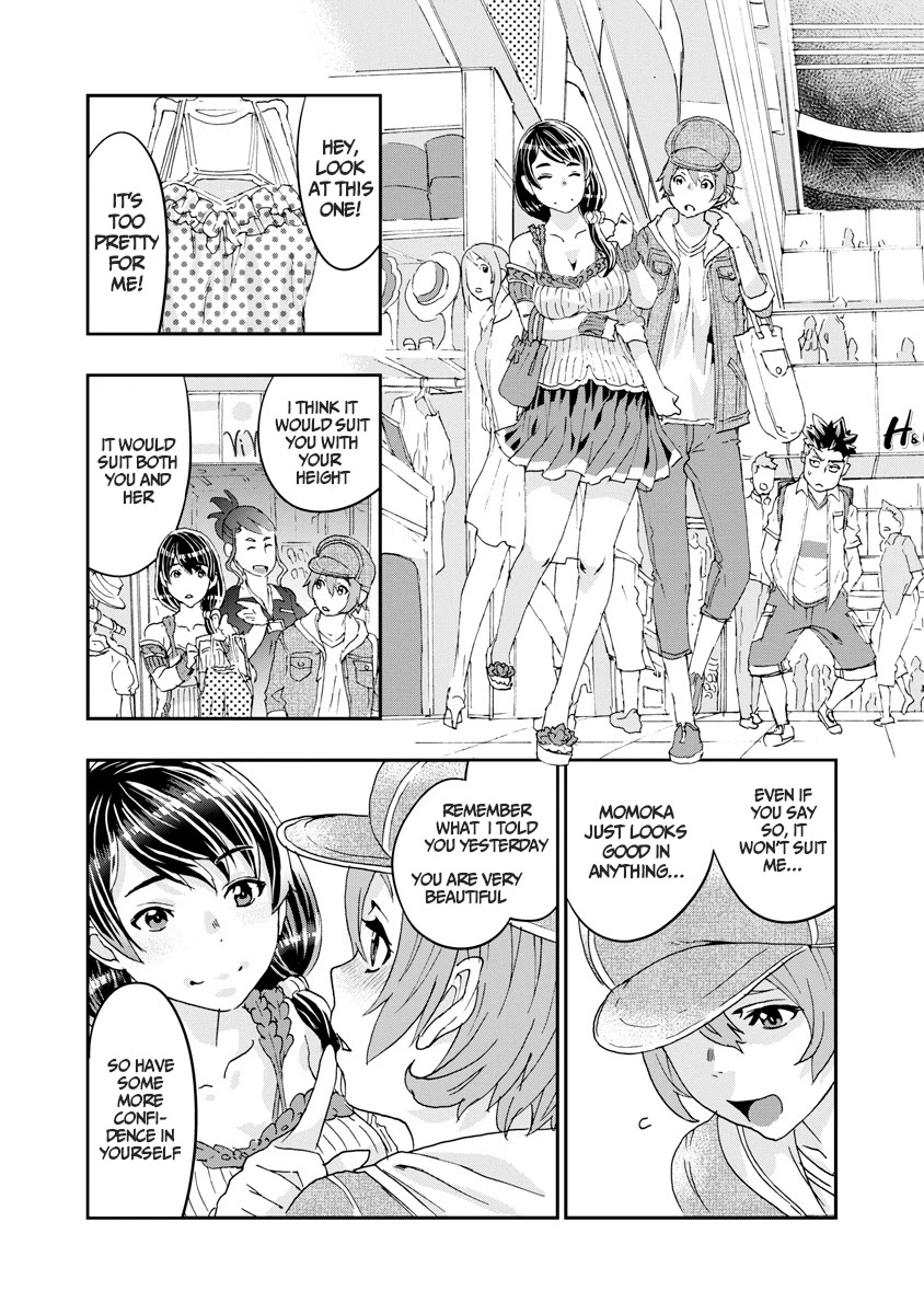 Onecha. Chapter 6 page 16 - Chapter 6: Big time sensuality