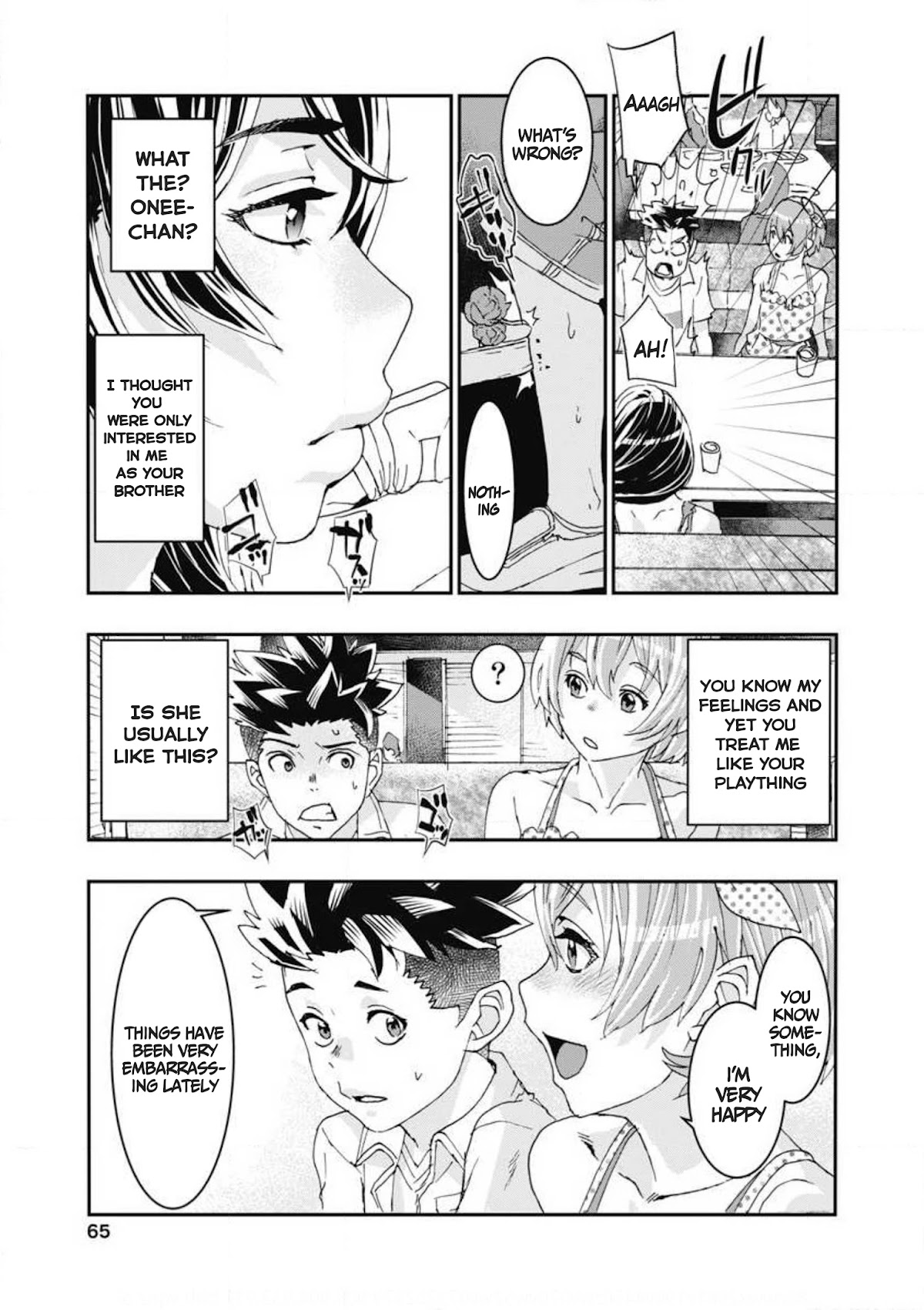 Onecha. Chapter 6 page 25 - Chapter 6: Big time sensuality