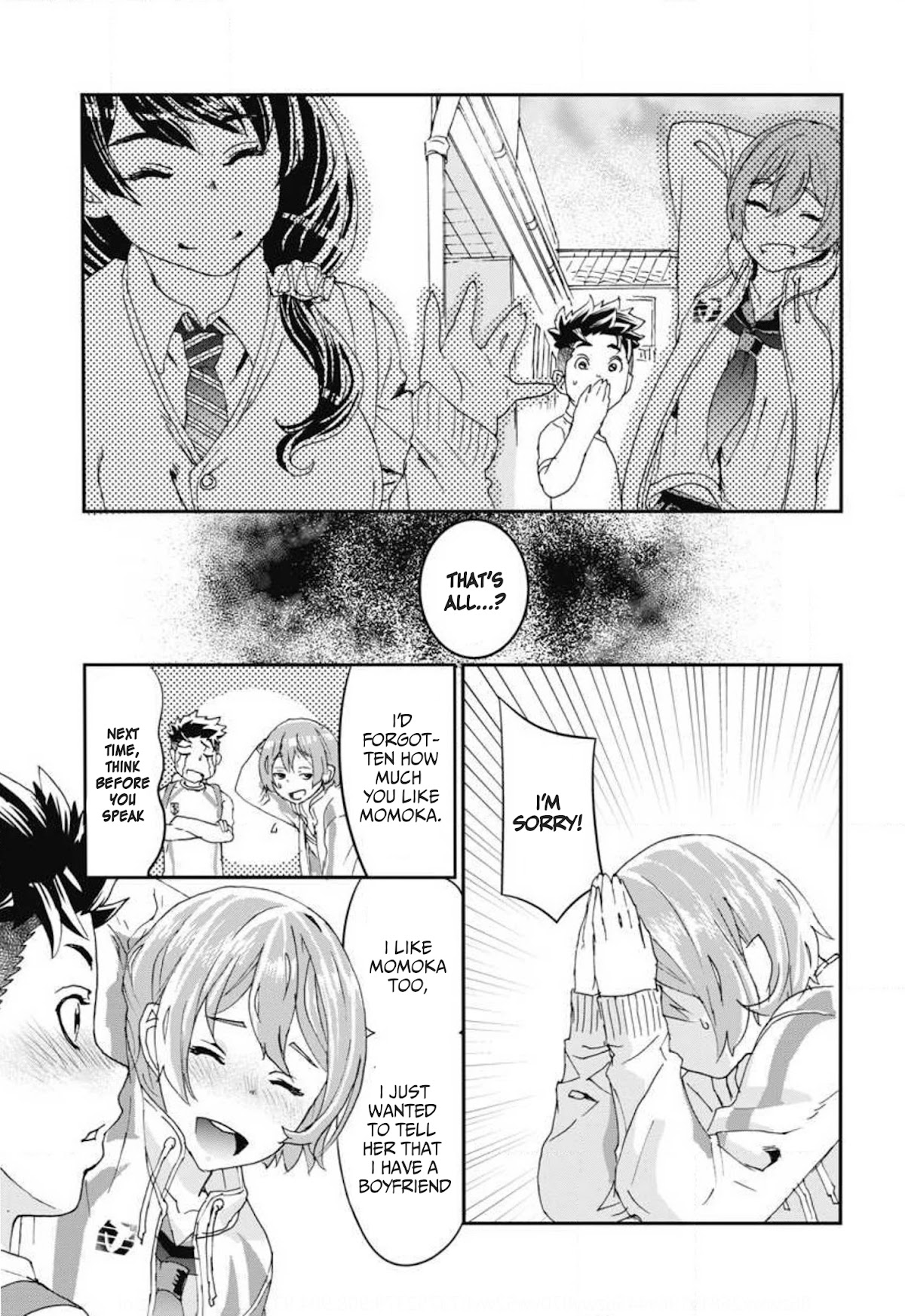 Onecha. Chapter 6 page 3 - Chapter 6: Big time sensuality
