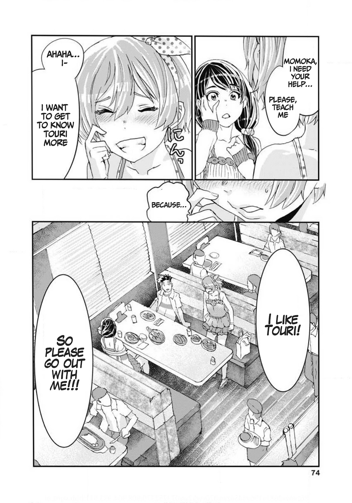 Onecha. Chapter 6 page 34 - Chapter 6: Big time sensuality