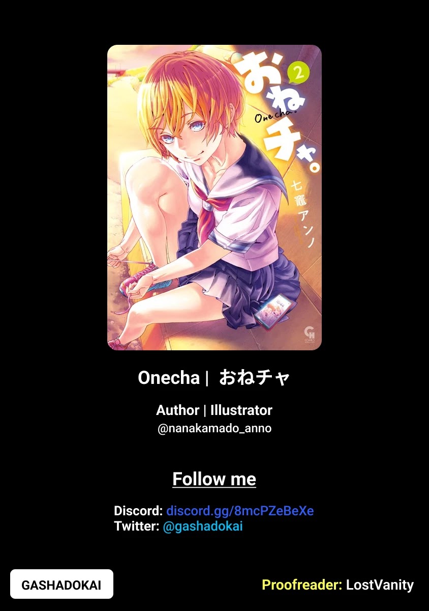 Onecha. Chapter 6 page 37 - Chapter 6: Big time sensuality