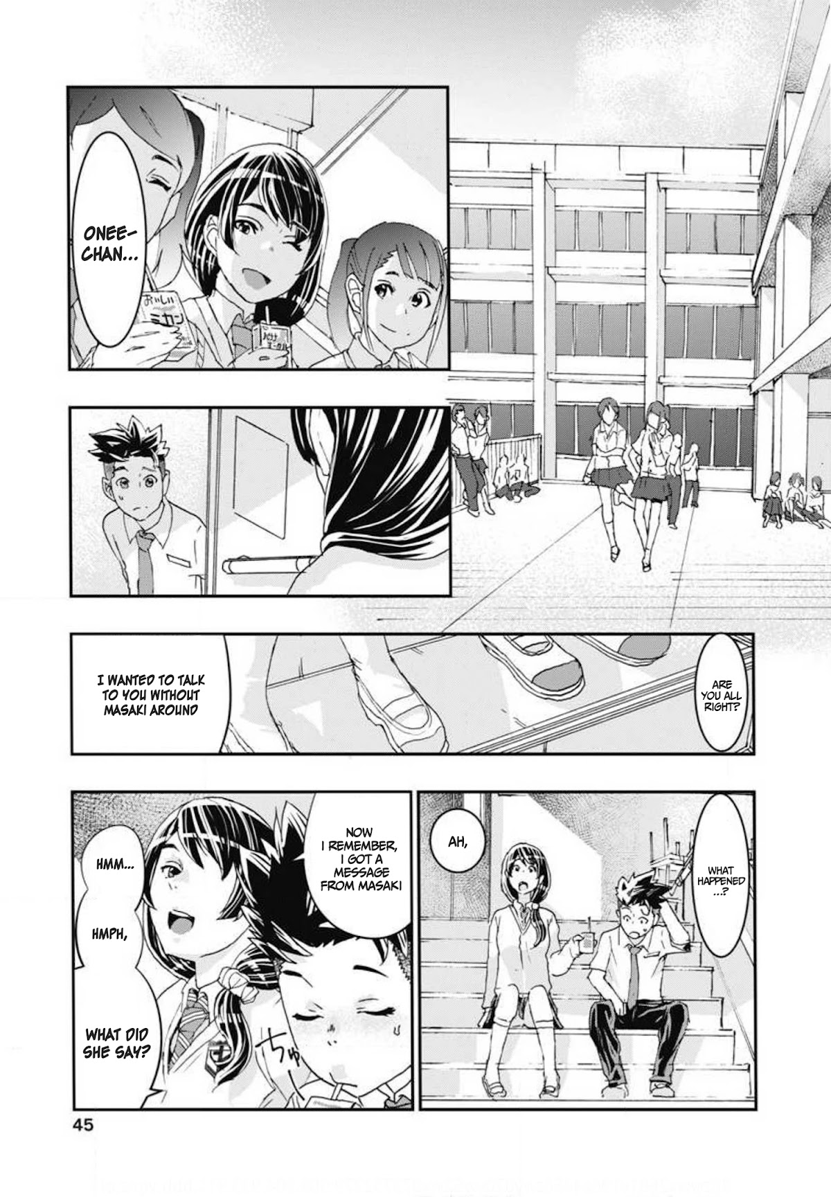 Onecha. Chapter 6 page 5 - Chapter 6: Big time sensuality