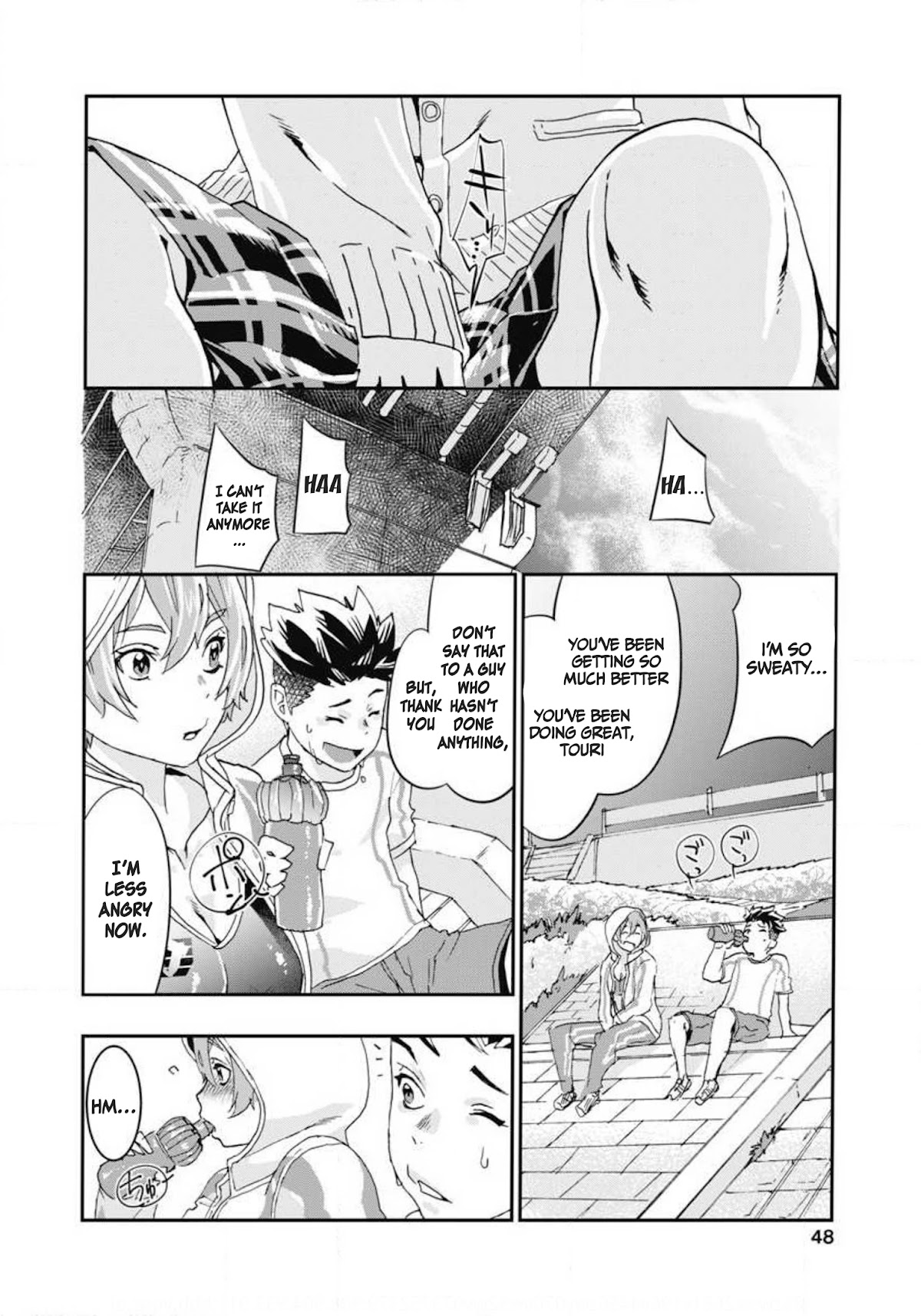 Onecha. Chapter 6 page 8 - Chapter 6: Big time sensuality