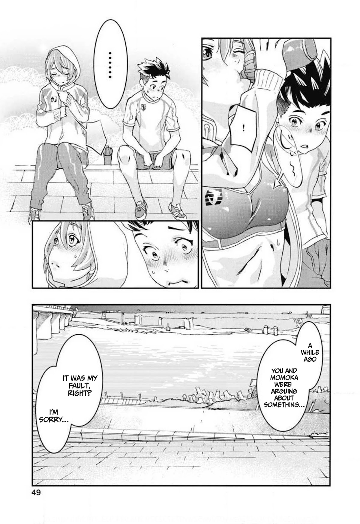 Onecha. Chapter 6 page 9 - Chapter 6: Big time sensuality