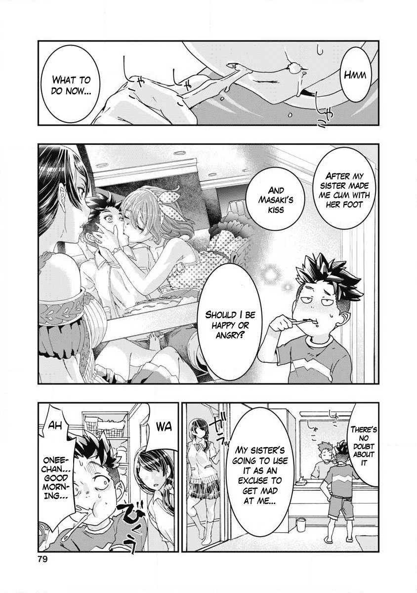 Onecha. Chapter 7 page 1 - Chapter 7: If she knew what she wants