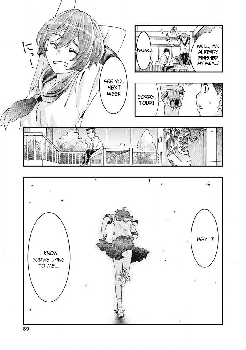 Onecha. Chapter 7 page 11 - Chapter 7: If she knew what she wants