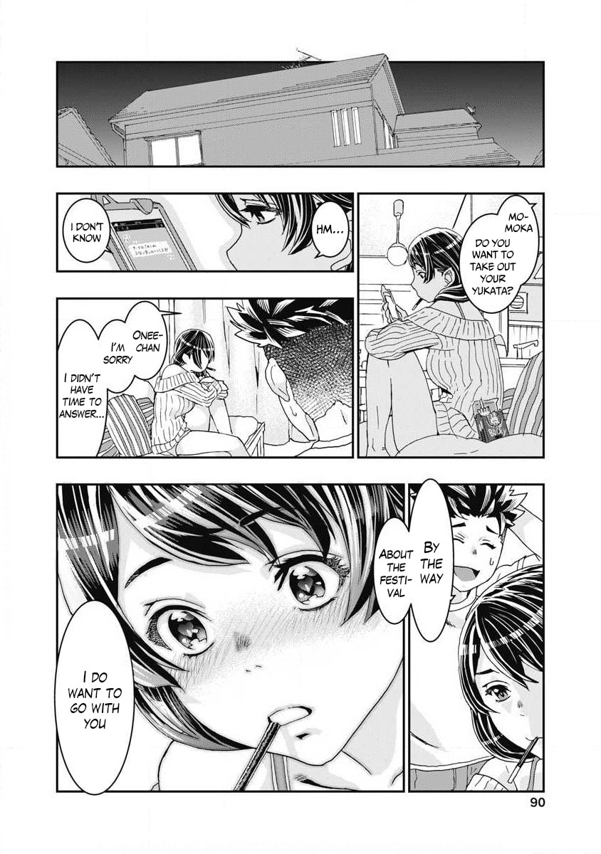 Onecha. Chapter 7 page 12 - Chapter 7: If she knew what she wants
