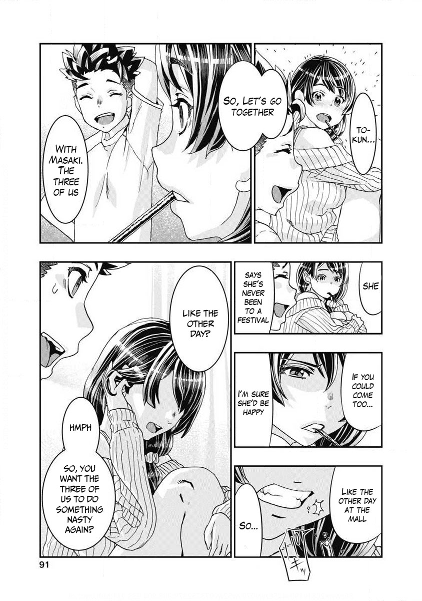 Onecha. Chapter 7 page 13 - Chapter 7: If she knew what she wants