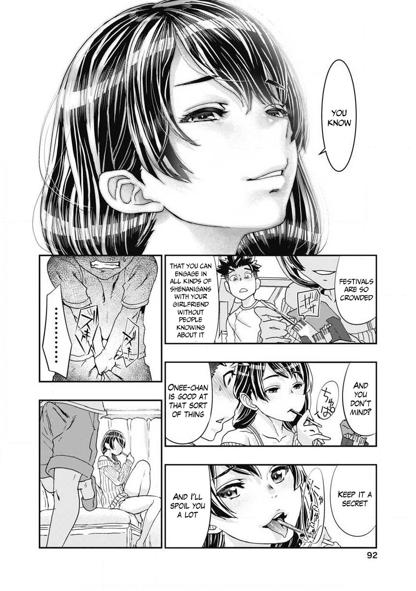 Onecha. Chapter 7 page 14 - Chapter 7: If she knew what she wants