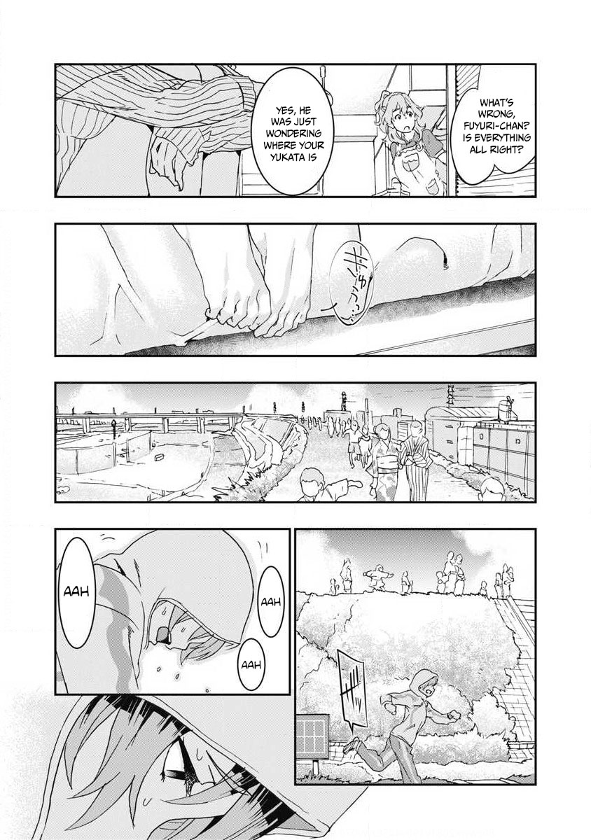 Onecha. Chapter 7 page 15 - Chapter 7: If she knew what she wants