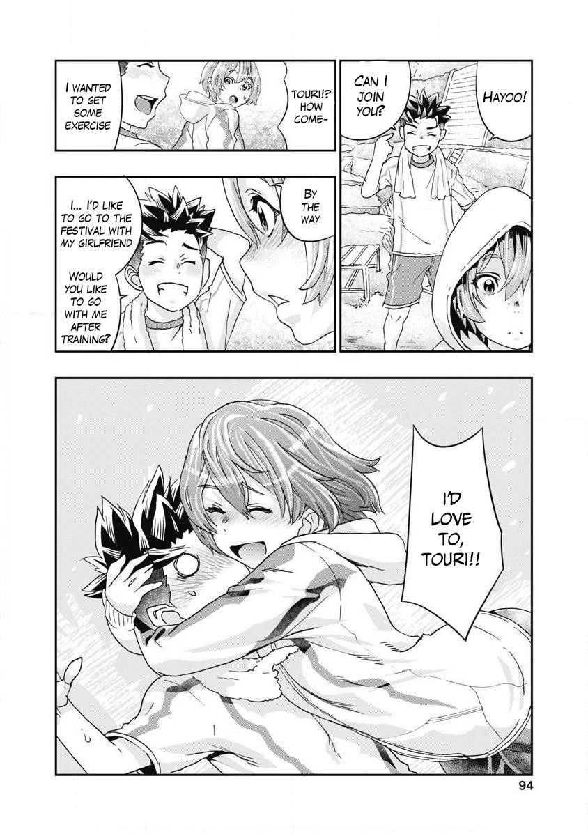 Onecha. Chapter 7 page 16 - Chapter 7: If she knew what she wants