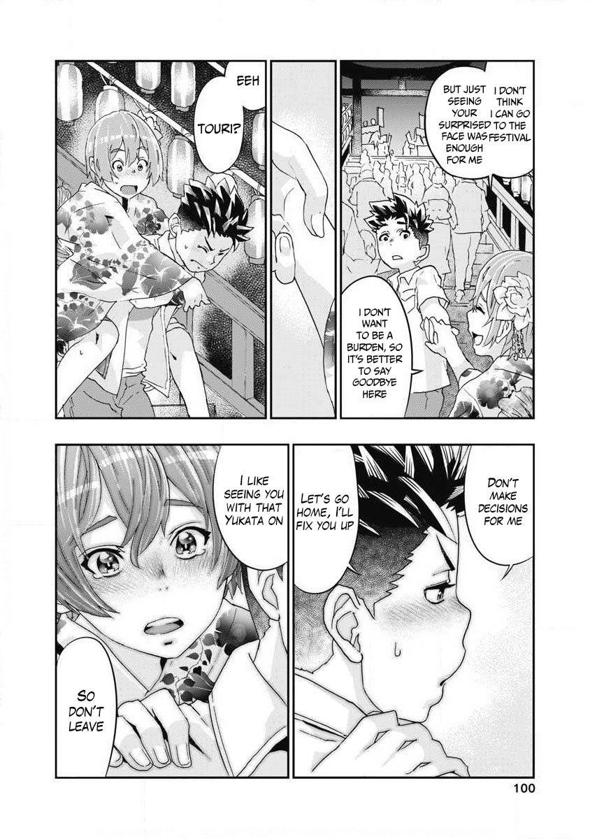 Onecha. Chapter 7 page 22 - Chapter 7: If she knew what she wants