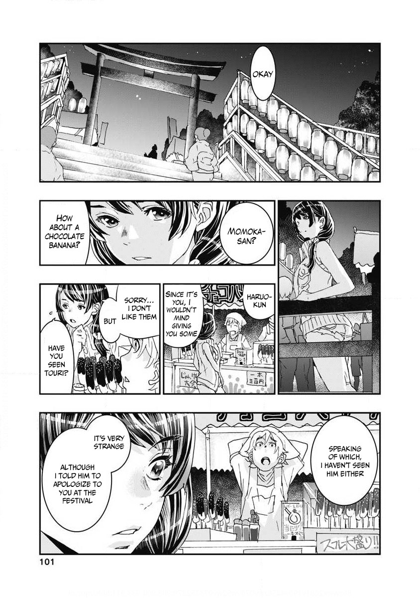Onecha. Chapter 7 page 23 - Chapter 7: If she knew what she wants