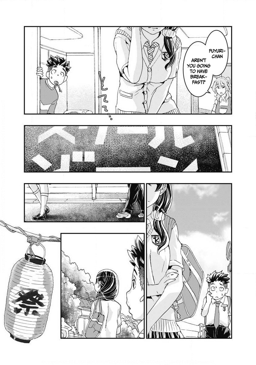 Onecha. Chapter 7 page 3 - Chapter 7: If she knew what she wants