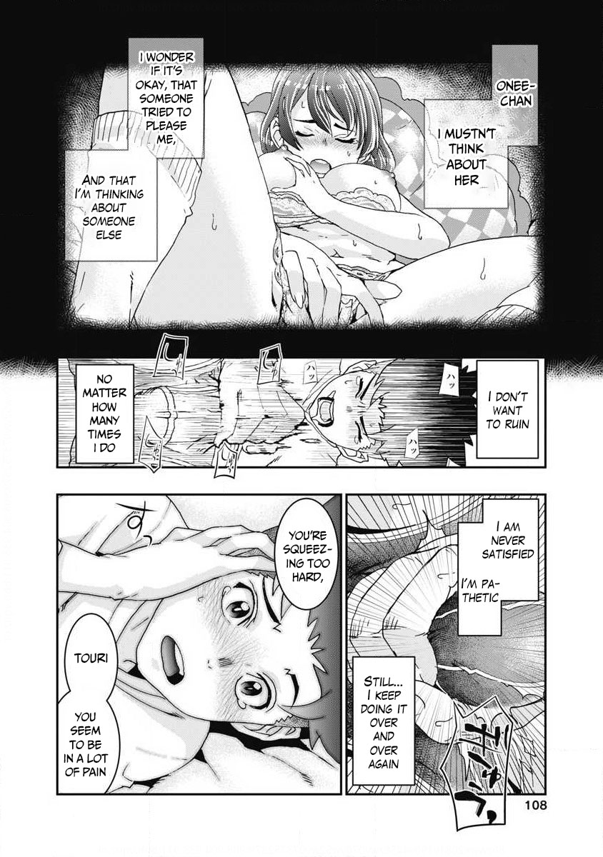 Onecha. Chapter 7 page 30 - Chapter 7: If she knew what she wants