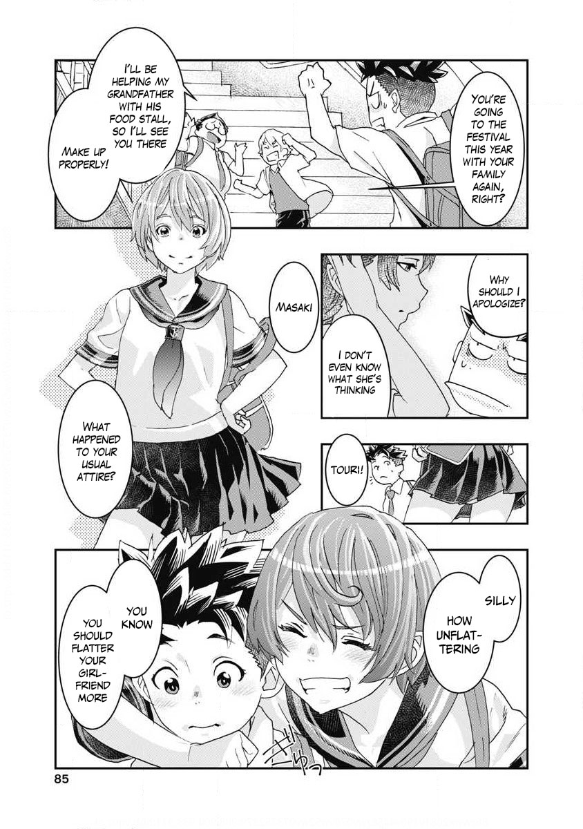 Onecha. Chapter 7 page 7 - Chapter 7: If she knew what she wants