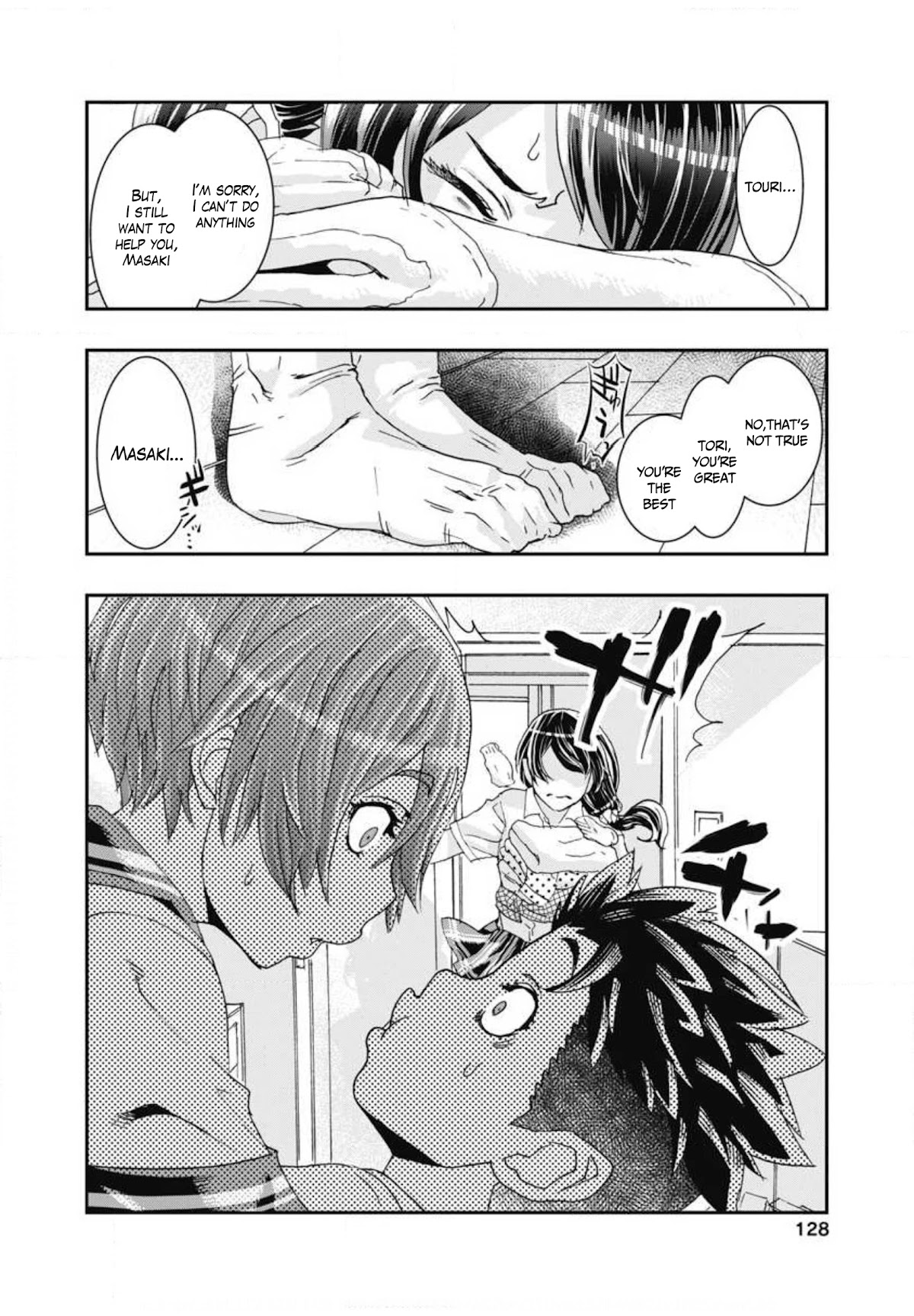 Onecha. Chapter 8 page 12 - Chapter 8: In your room