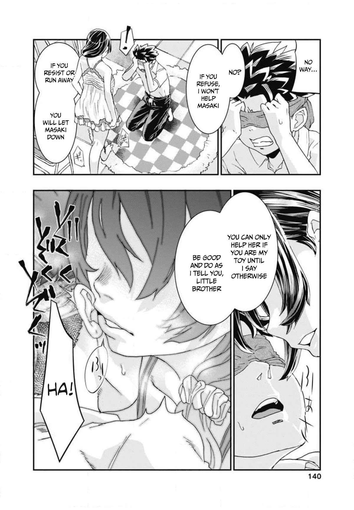 Onecha. Chapter 8 page 24 - Chapter 8: In your room