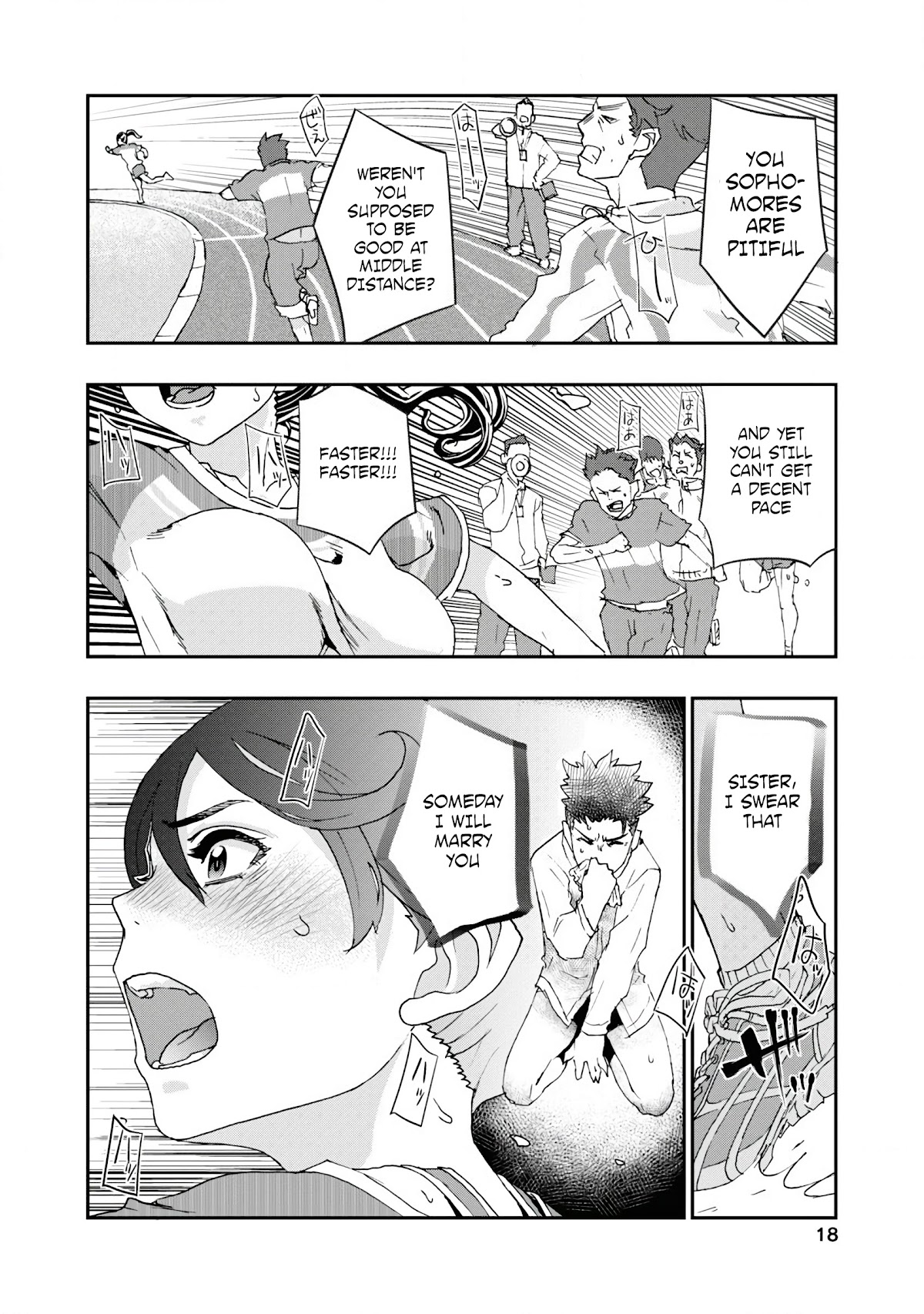 Onecha. Chapter 9 page 16 - Chapter 9: Crying