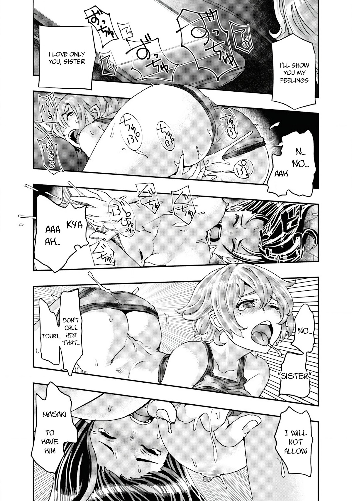 Onecha. Chapter 9 page 28 - Chapter 9: Crying