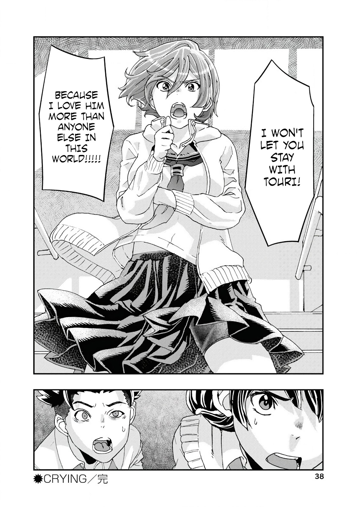 Onecha. Chapter 9 page 35 - Chapter 9: Crying