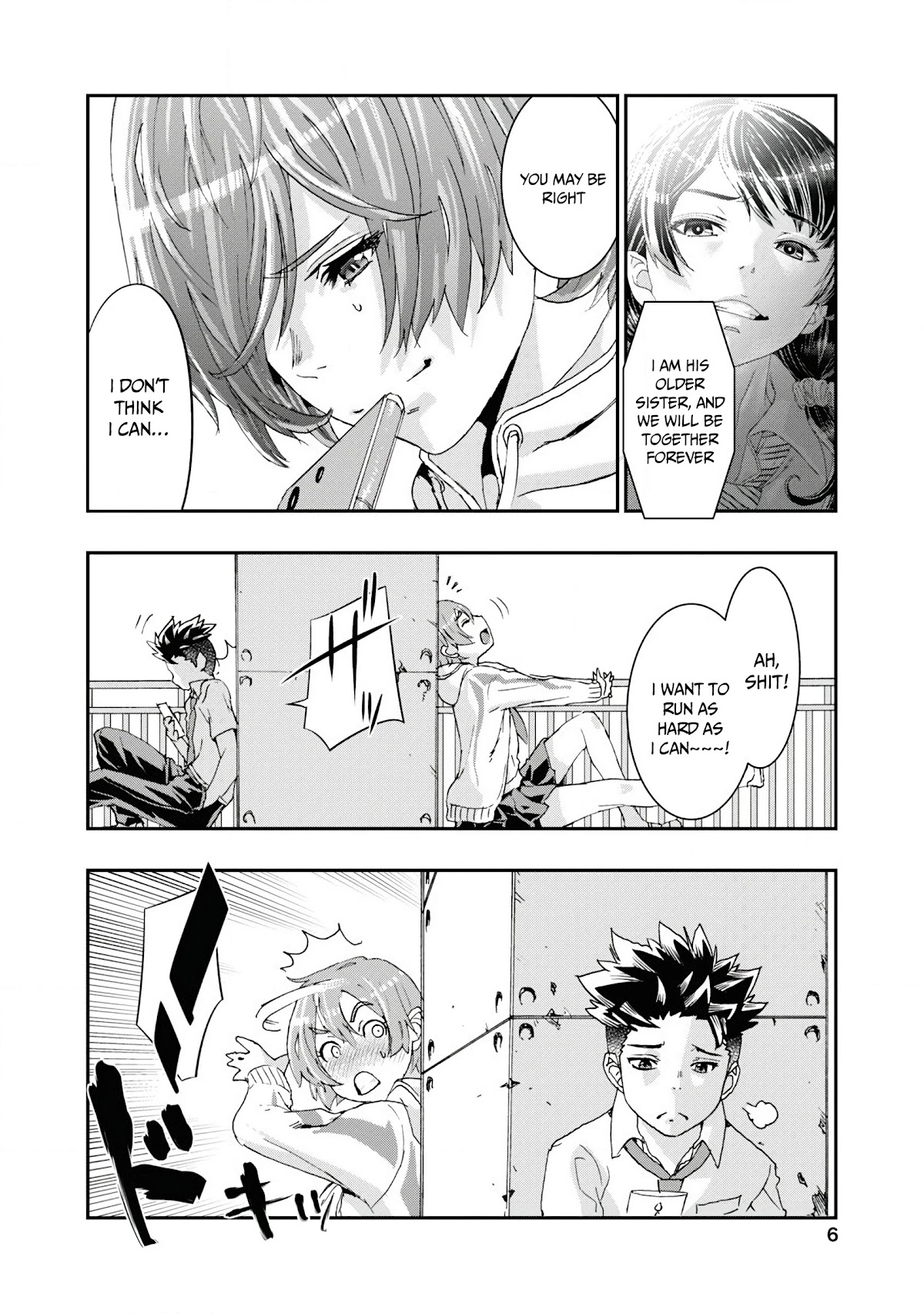 Onecha. Chapter 9 page 4 - Chapter 9: Crying