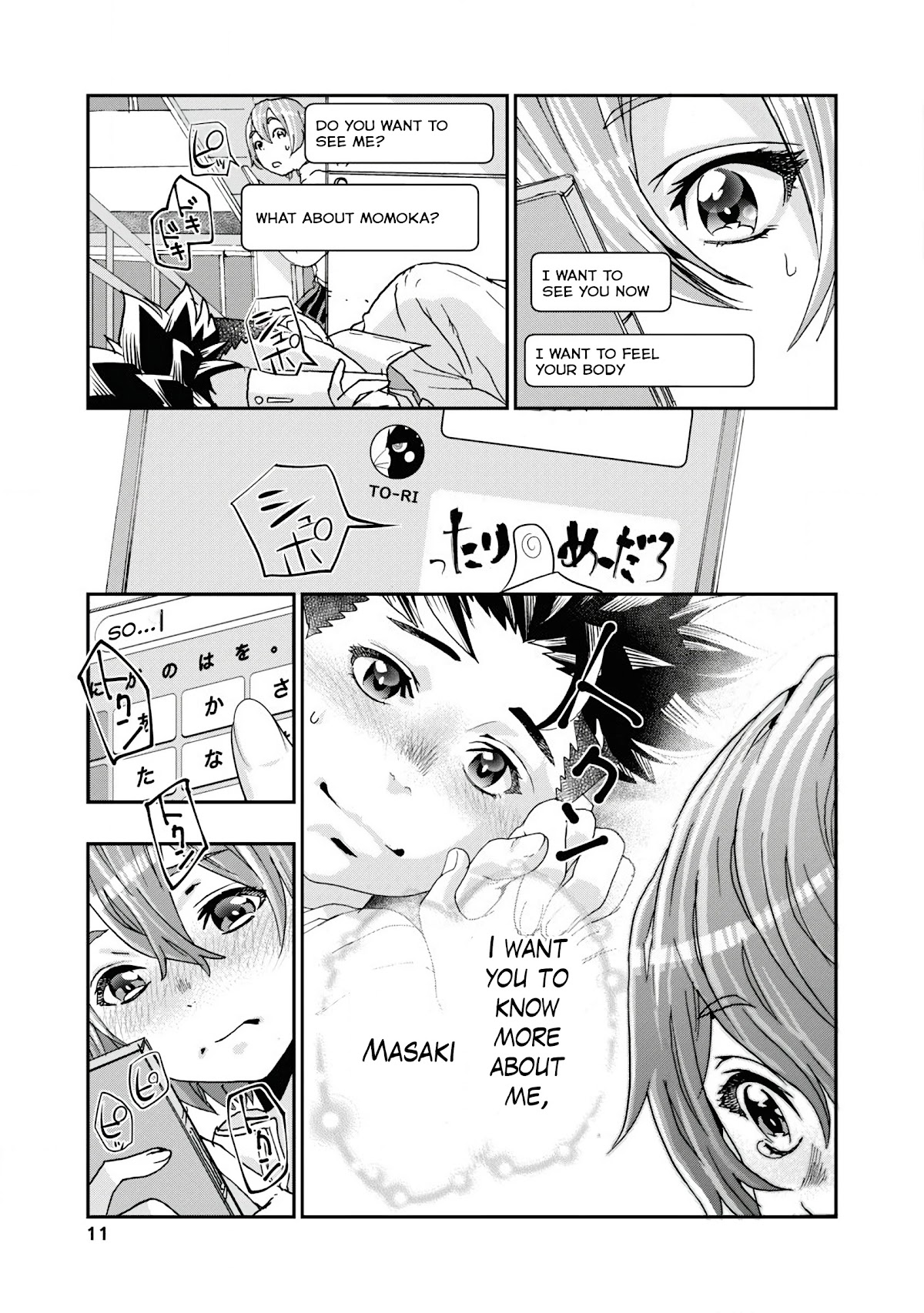 Onecha. Chapter 9 page 9 - Chapter 9: Crying