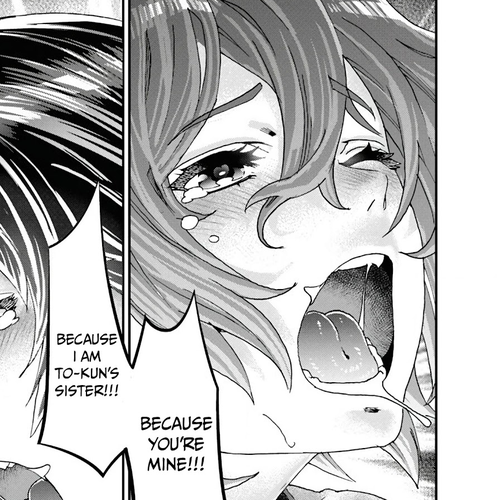 Onecha. Chapter 9: Crying cover