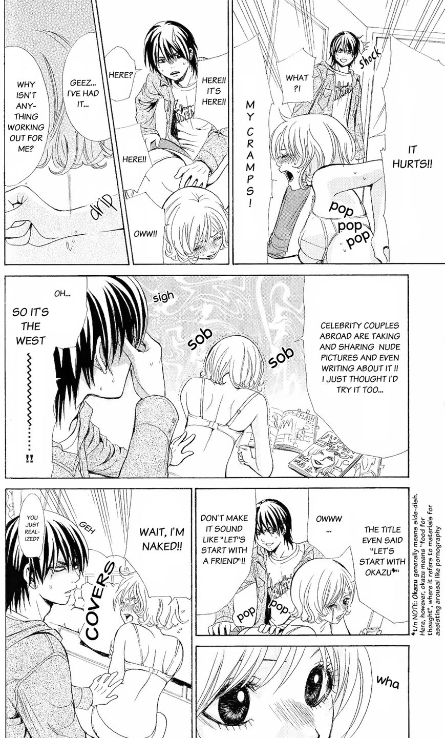 Onedari Girl Chapter 1 page 13 - Chapter 1 : Pestering Girl