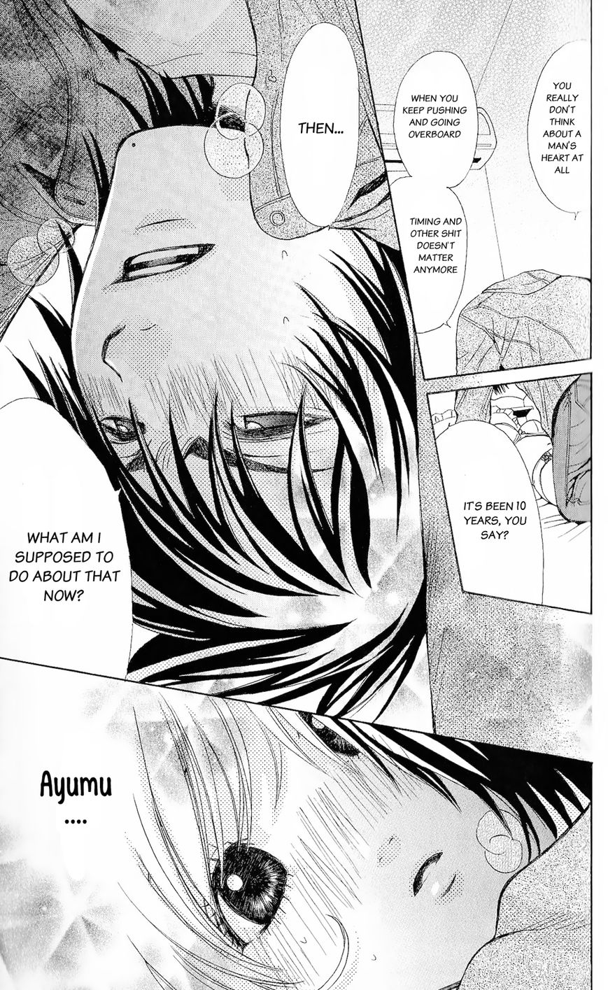 Onedari Girl Chapter 1 page 16 - Chapter 1 : Pestering Girl