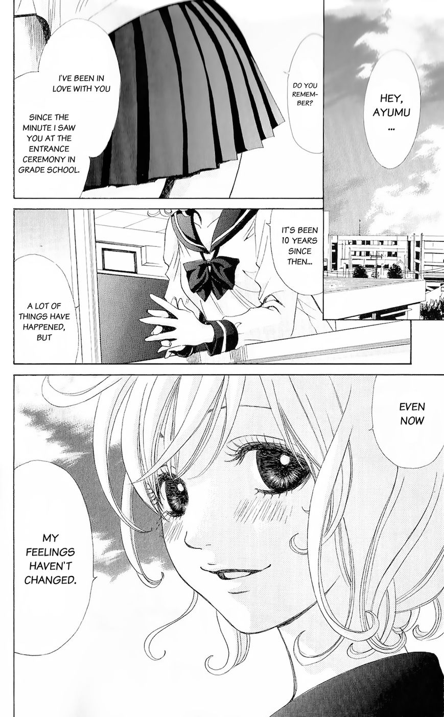 Onedari Girl Chapter 1 page 3 - Chapter 1 : Pestering Girl